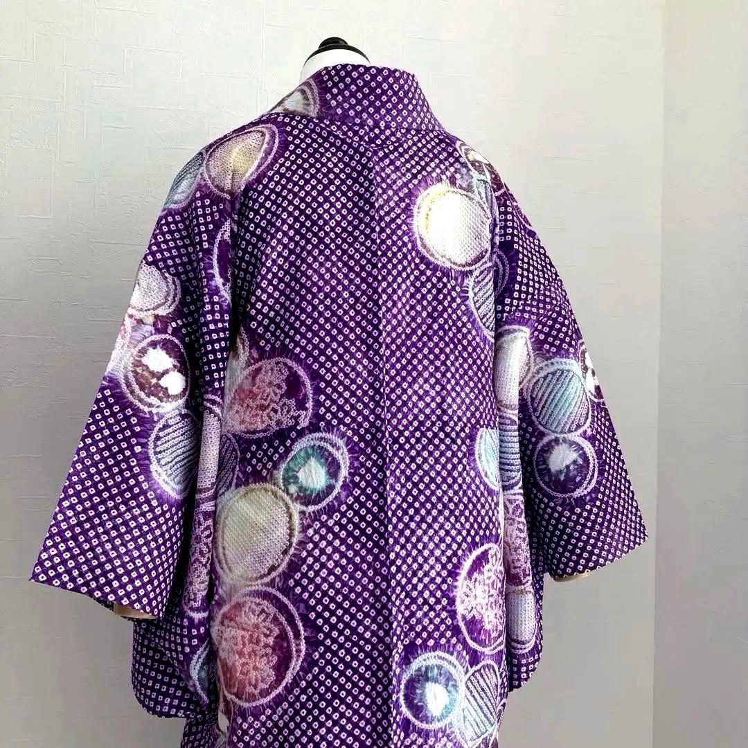 有松絞り・有松鳴海　絞り浴衣　グレープ色　丸模様　身丈155cm N7-9