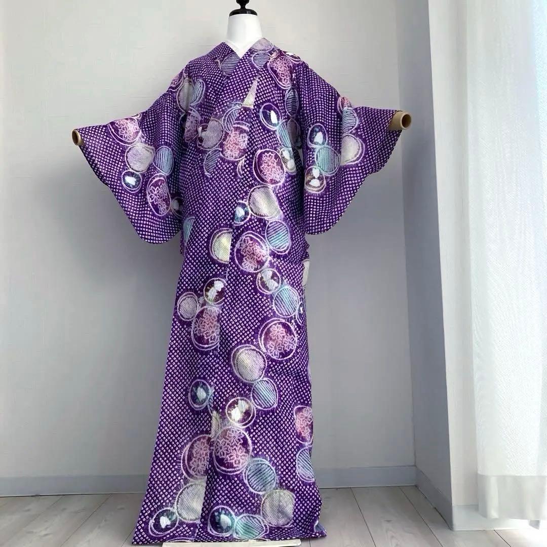 有松絞り・有松鳴海　絞り浴衣　グレープ色　丸模様　身丈155cm N7-9