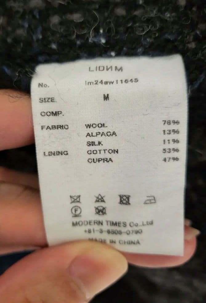 【LIDNM】 ALPACA SILK TWEED TROUSERS