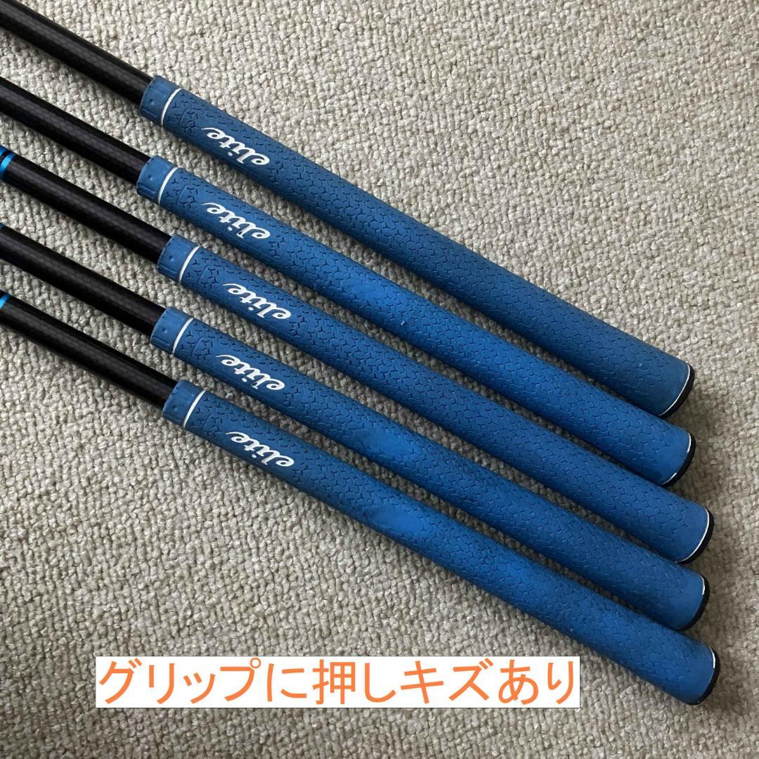 【ギャン】テーラーメイド　SIMMAX OSアイアンセット　5本　S