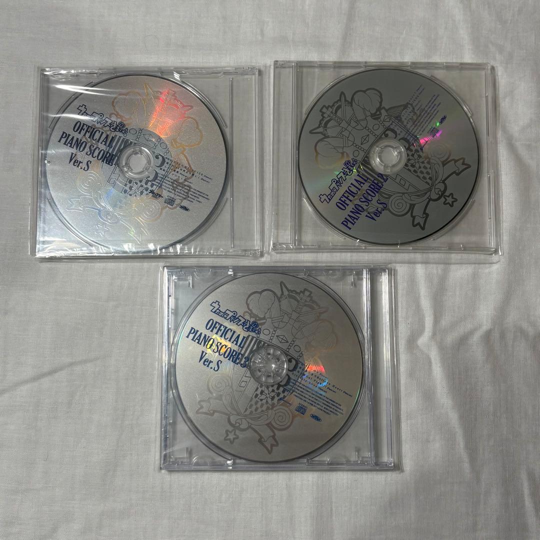 うたの☆プリンスさまっ♪︎ オフィシャルピアノスコア