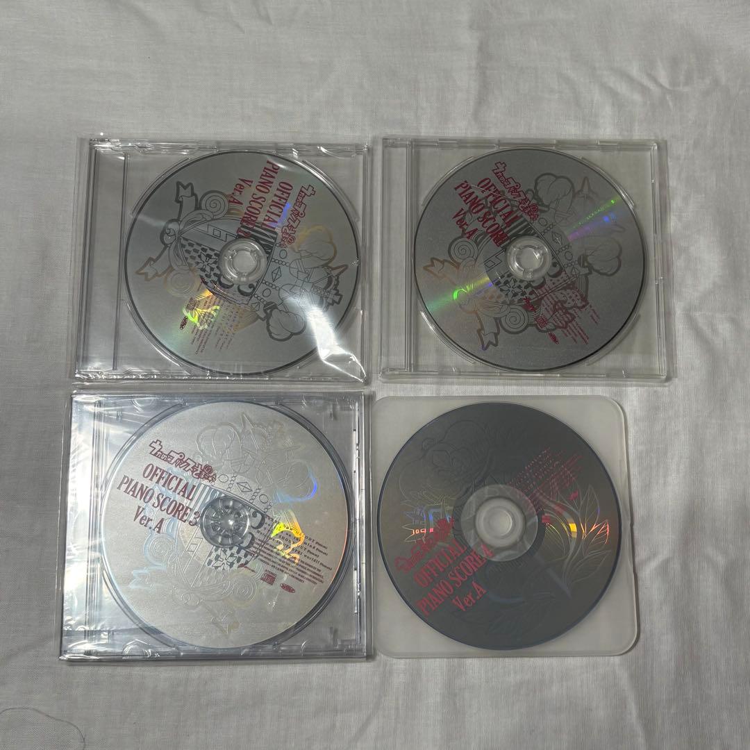 うたの☆プリンスさまっ♪︎ オフィシャルピアノスコア