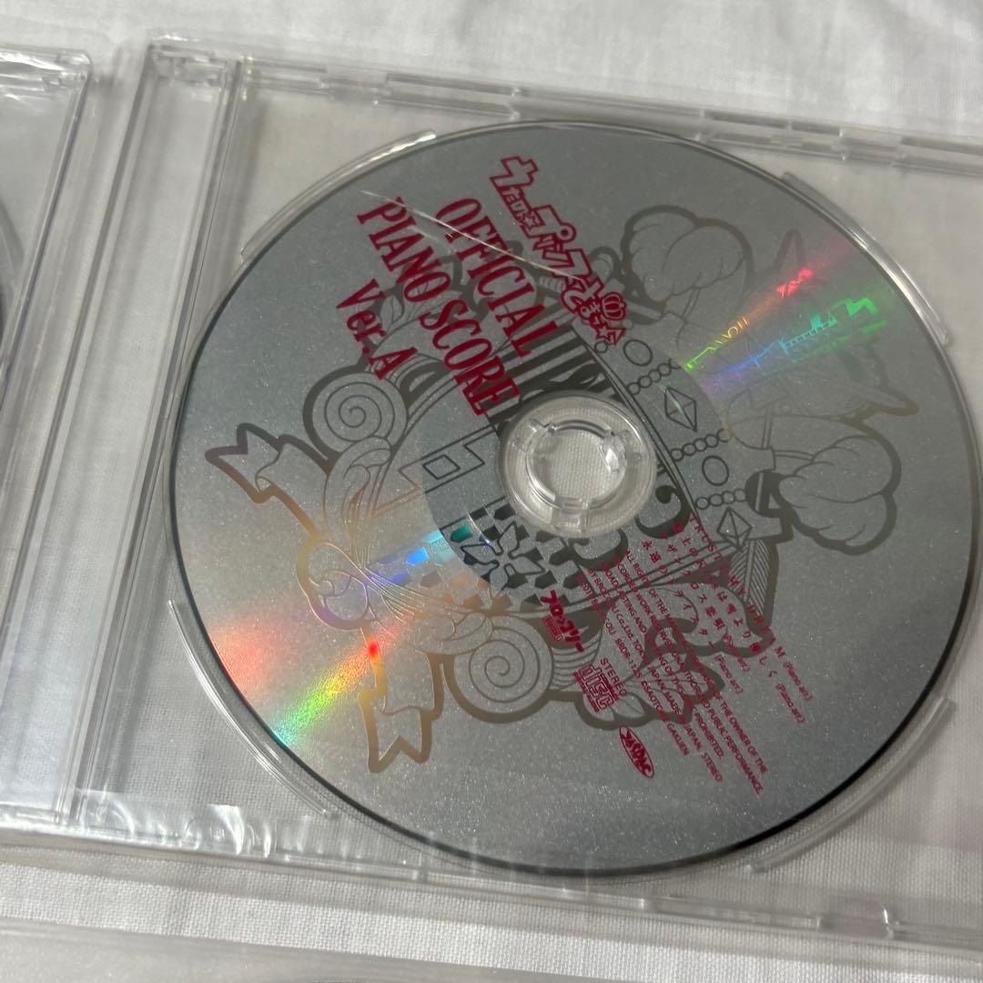 うたの☆プリンスさまっ♪︎ オフィシャルピアノスコア