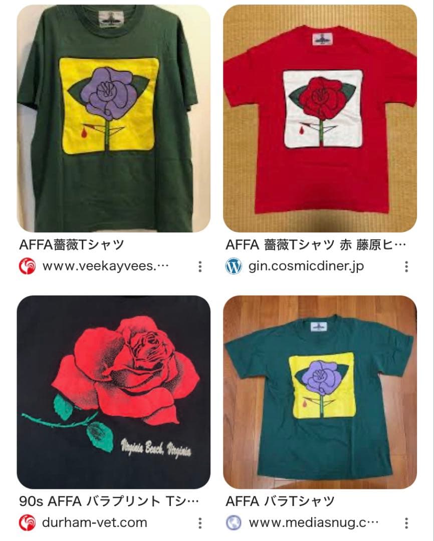 【今だけ！最終値下げ】UNDERCOVER 07SS purple期 ジャケット