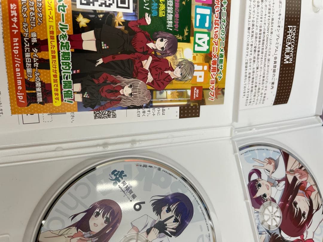 咲 Saki 一期二期　DVD 全巻セット