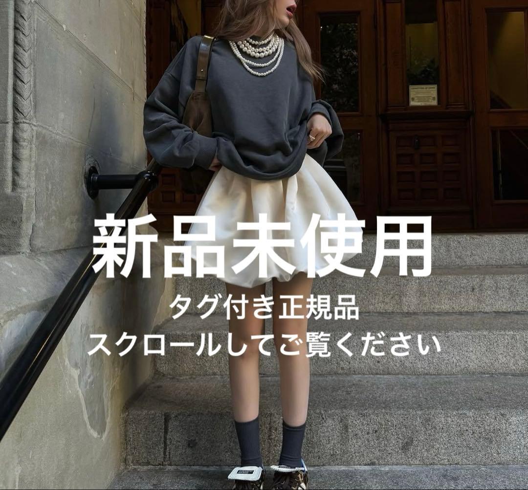 THE TOE バルーンスカート ホワイト