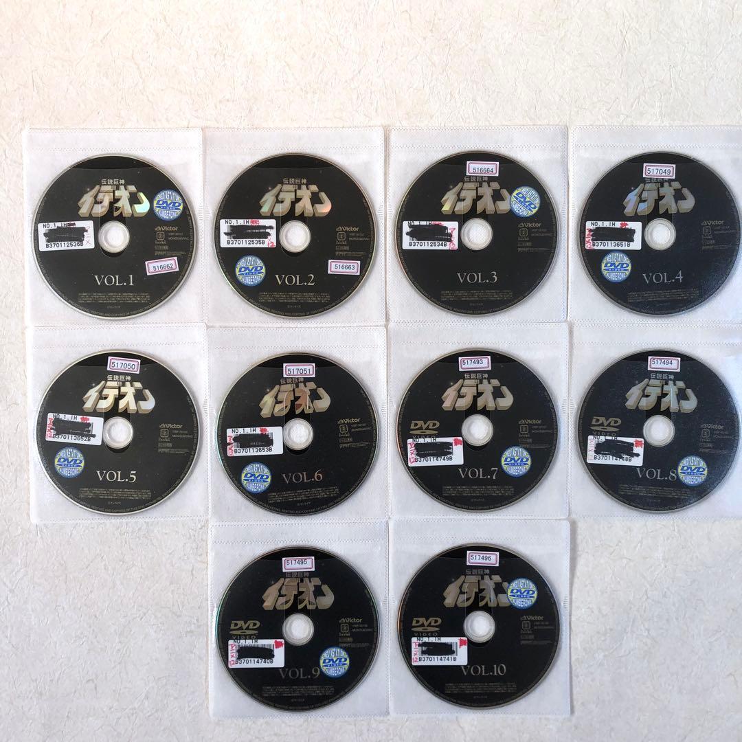 伝説巨神イデオン 全１０巻 DVDレンタル落ち