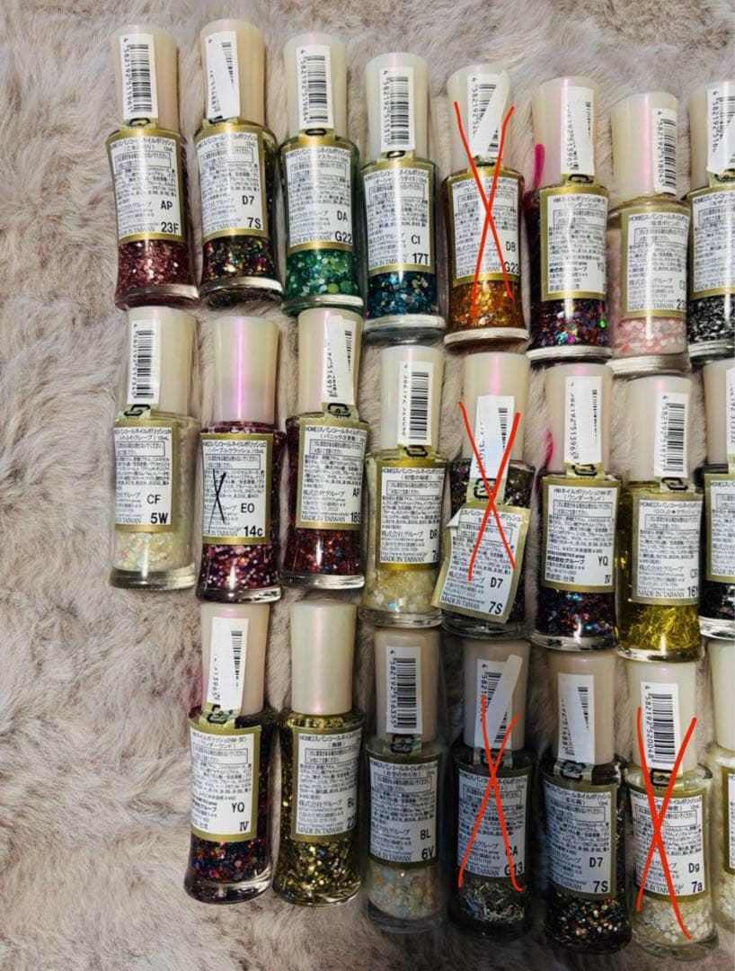 【早い者勝ち❤️】I マニキュア　ネイル　まとめ売り　ネイルポリッシュ