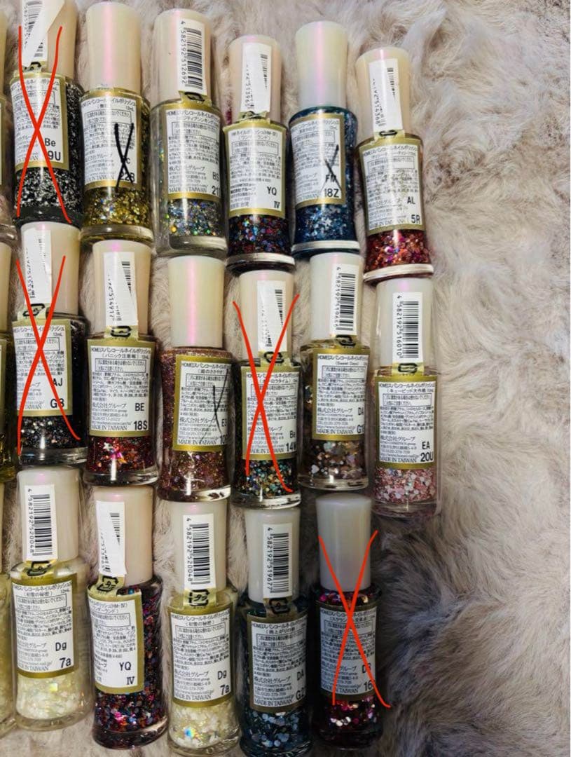 【早い者勝ち❤️】I マニキュア　ネイル　まとめ売り　ネイルポリッシュ