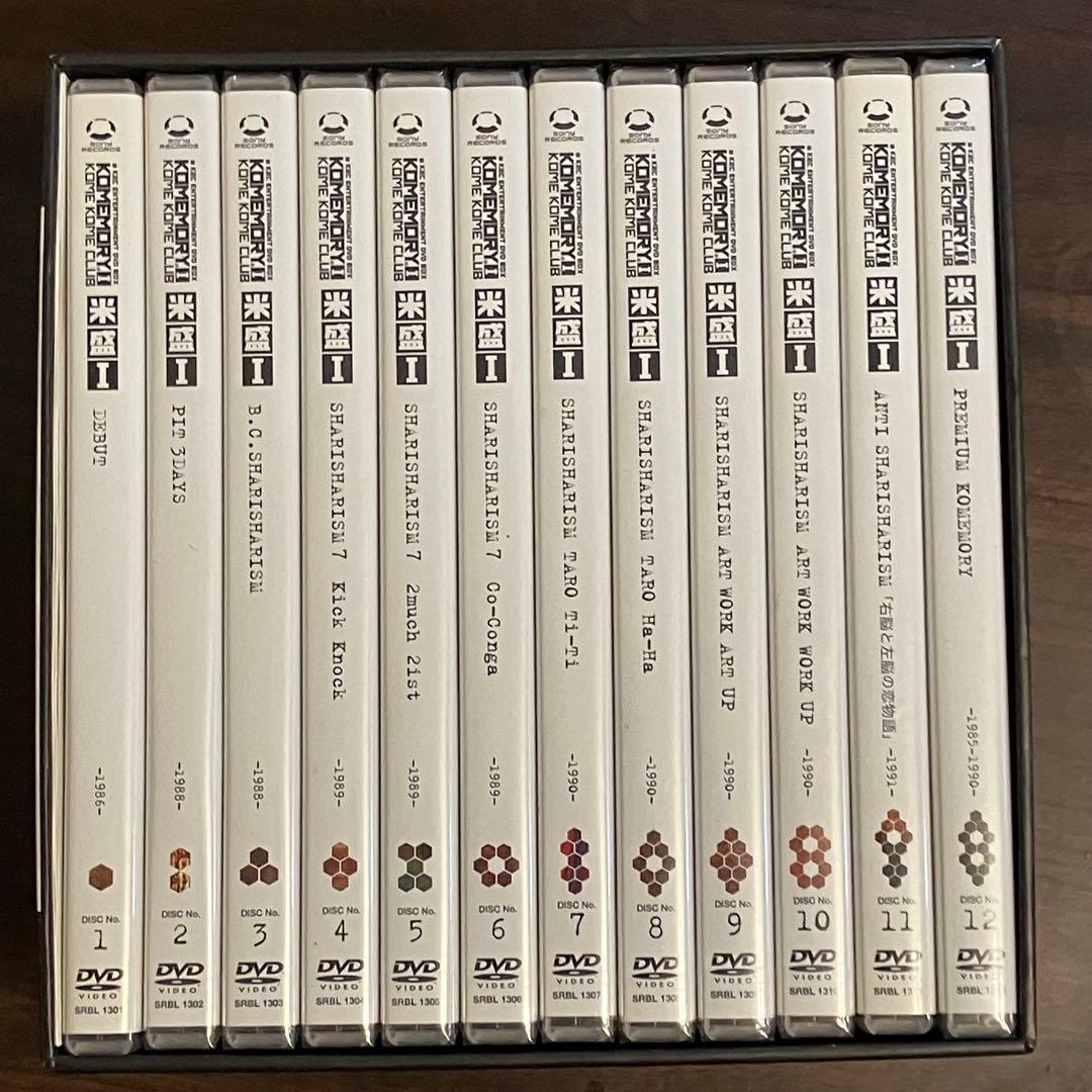 米米CLUB DVD-BOX 米盛Ⅰ