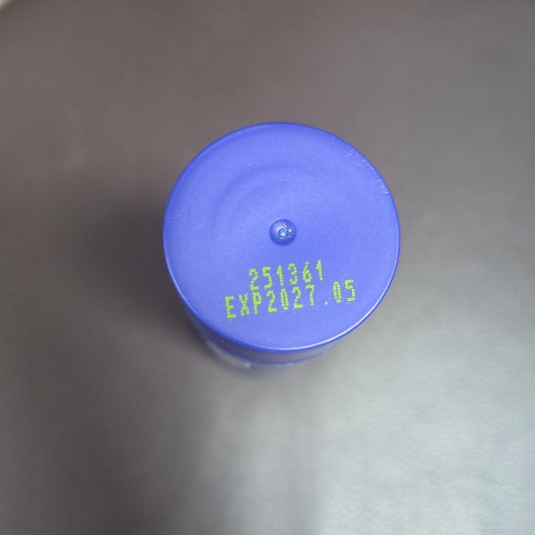 doTERRA Deep Blue Stick & Rub セット期間限定値引き