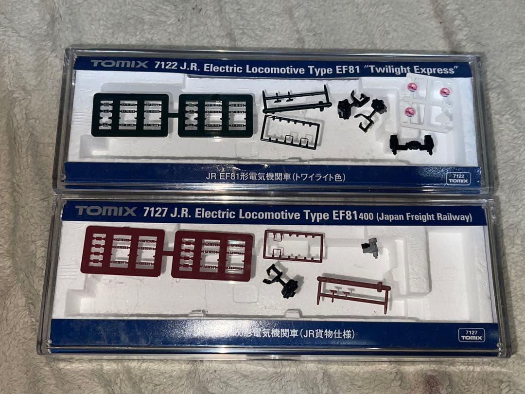 TOMIX EF81 トワイライト色& 貨物 400番台 (小加工)