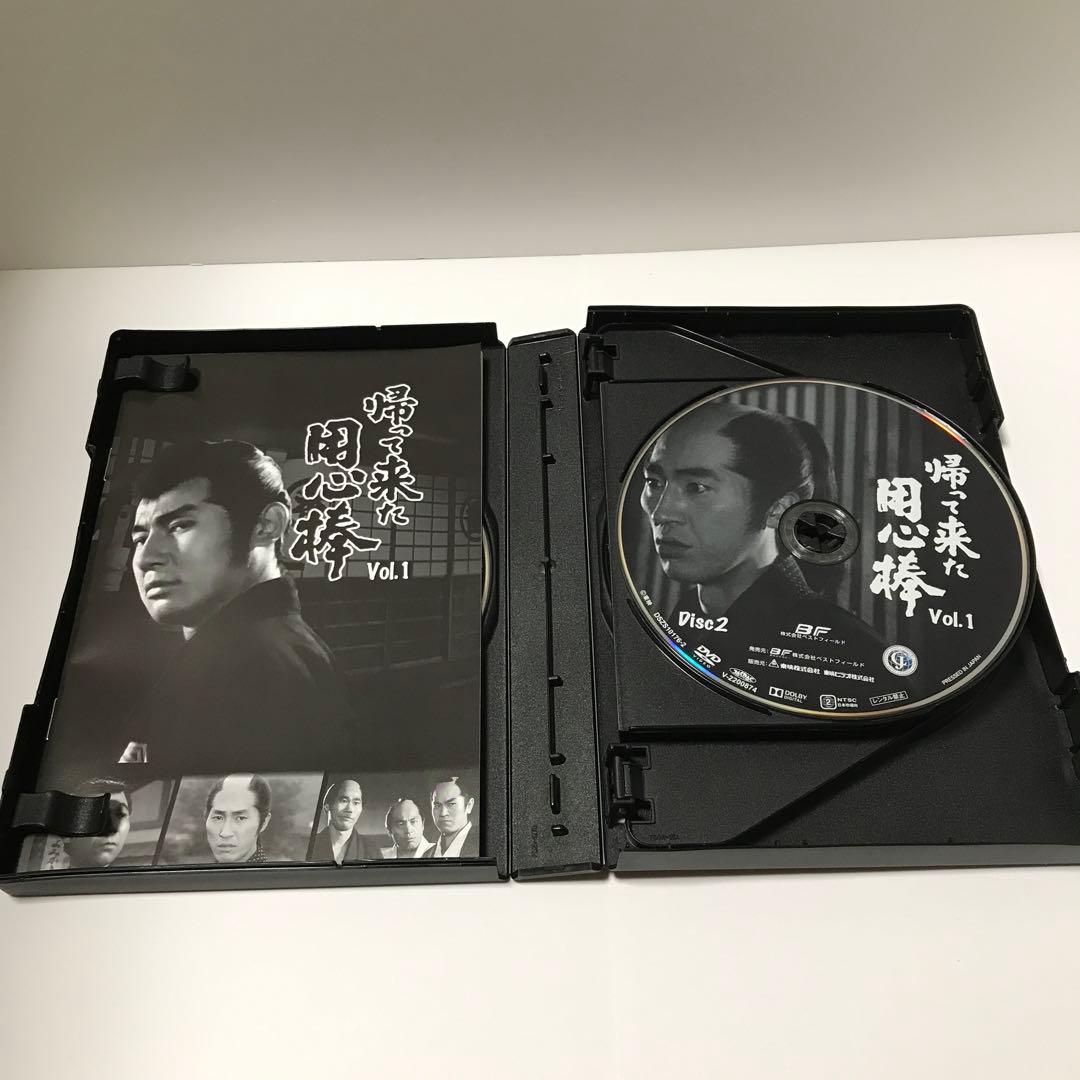帰って来た用心棒 栗塚旭　コレクターズDVD Vol.1 .2セット