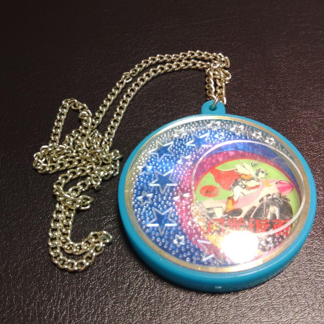 昭和 レトロ ポピー 月光仮面 ネックレス レア