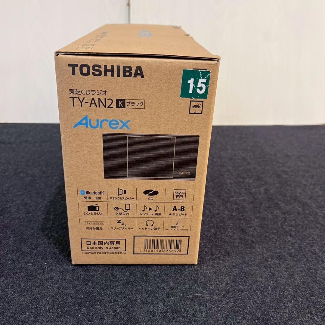 【未使用品 説明書付】TOSHIBA TY-AN2(K) ブラック CDラジオ