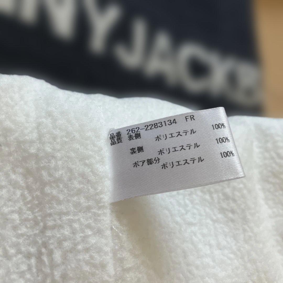 Jack Bunny! ニットワンピース サイズ2 ＋レッグウォーマー