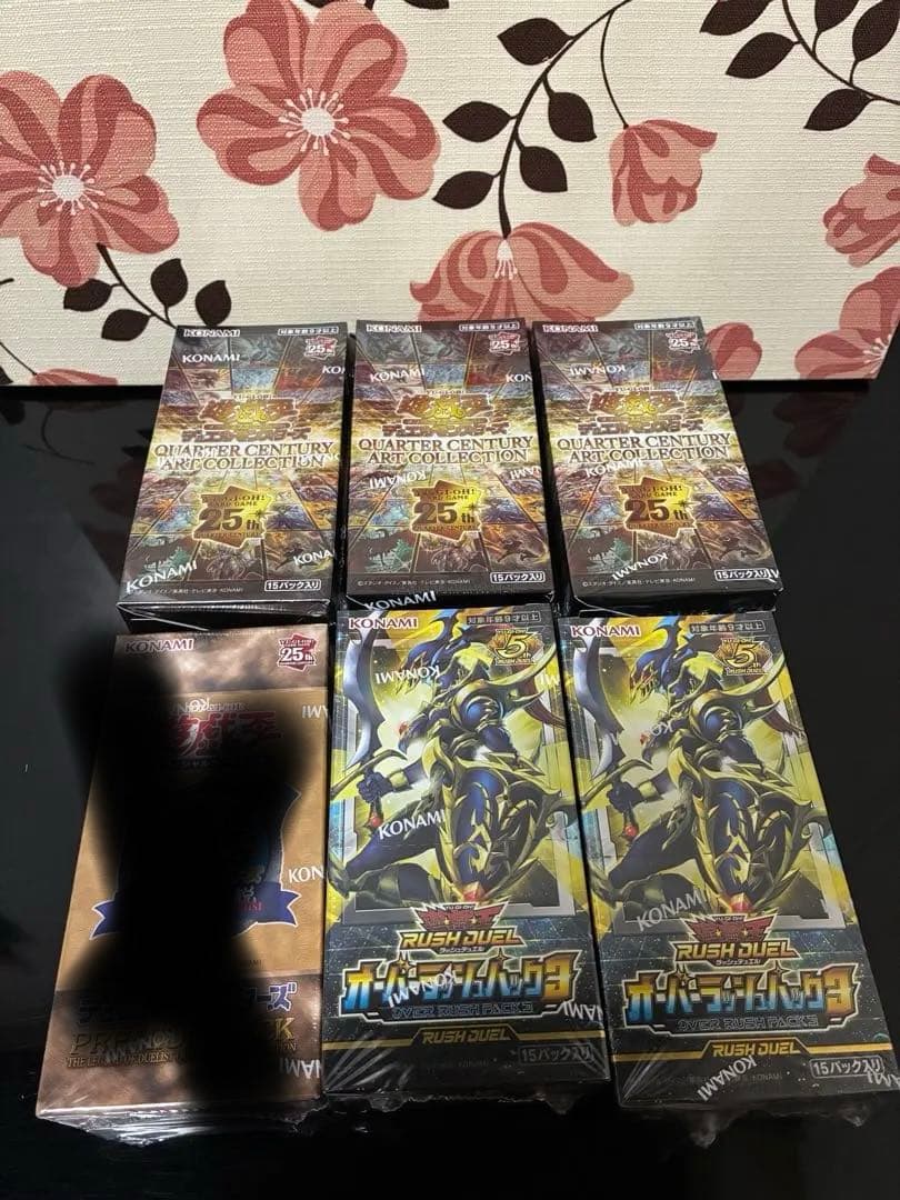 【シュリンク付き未開封】 遊戯王 QCAC ラッシュデュエル3 セット