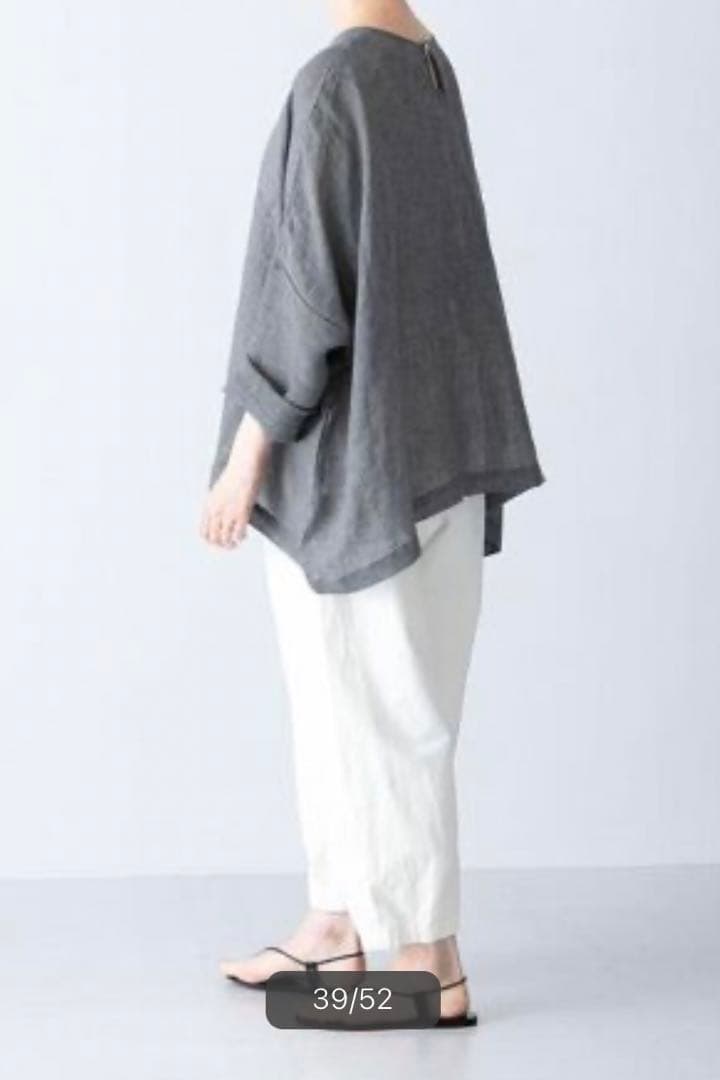 かぐれ　コットンクロップドパンツ　ホワイト