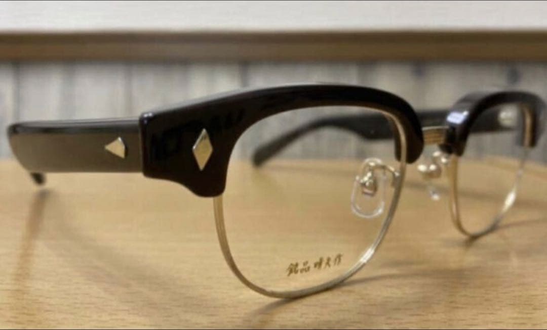 新品 日本製 銘品晴夫作 ME-300 C-3 ウッド茶 ME-300