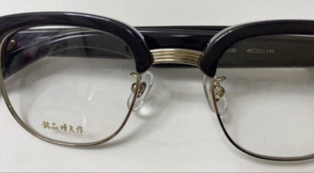 新品 日本製 銘品晴夫作 ME-300 C-3 ウッド茶 ME-300