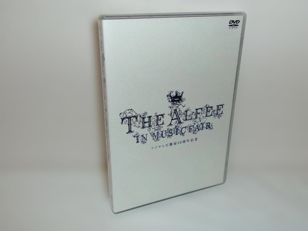ミュージック 2511-2713 DVD THE ALFEE IN MUSIC FAIR