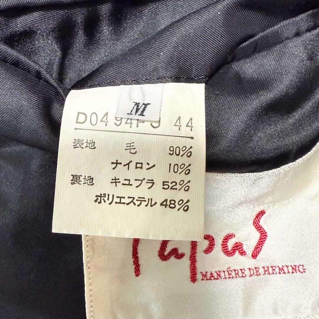 【美品】Papas ウールジャケット テーラード ダークグレー 90s 00s