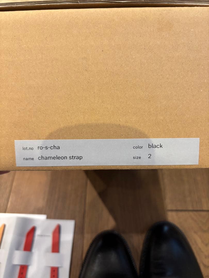 Hender Scheme chameleon strap ブラック