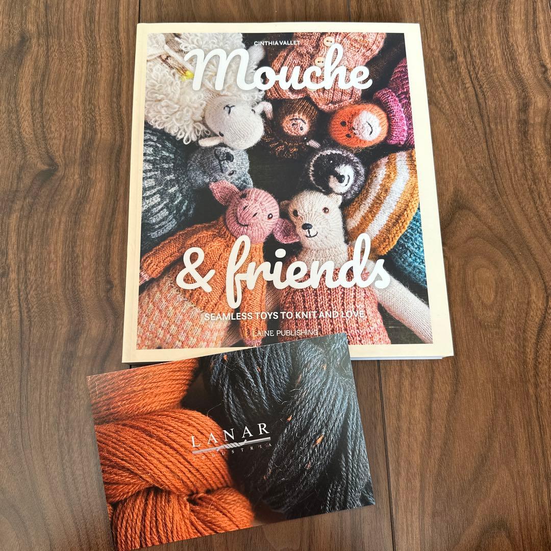【ポストカード付き】Mouche & friends 編みぐるみの本