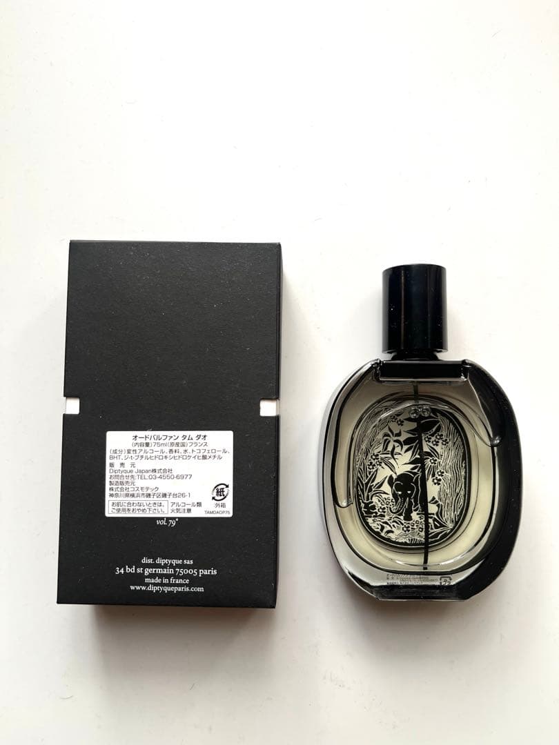 未使用diptyque ディプティック TAM DAO オードパルファン