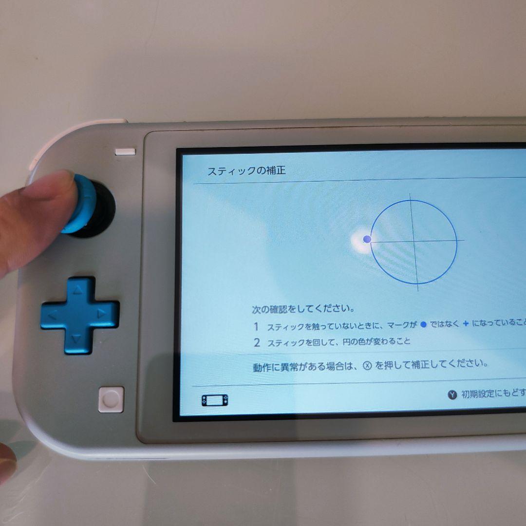 動作確認済:Nintendo Switch Lite ポケモン ソード・シールド