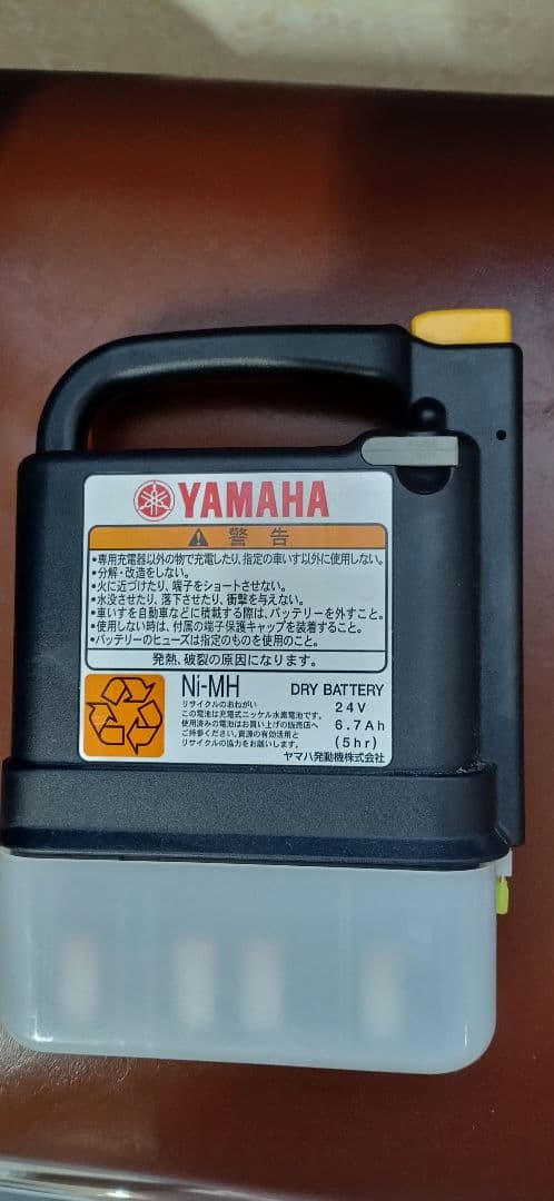 YAMAHA Ni-MH 乾電池 6.7Ah
