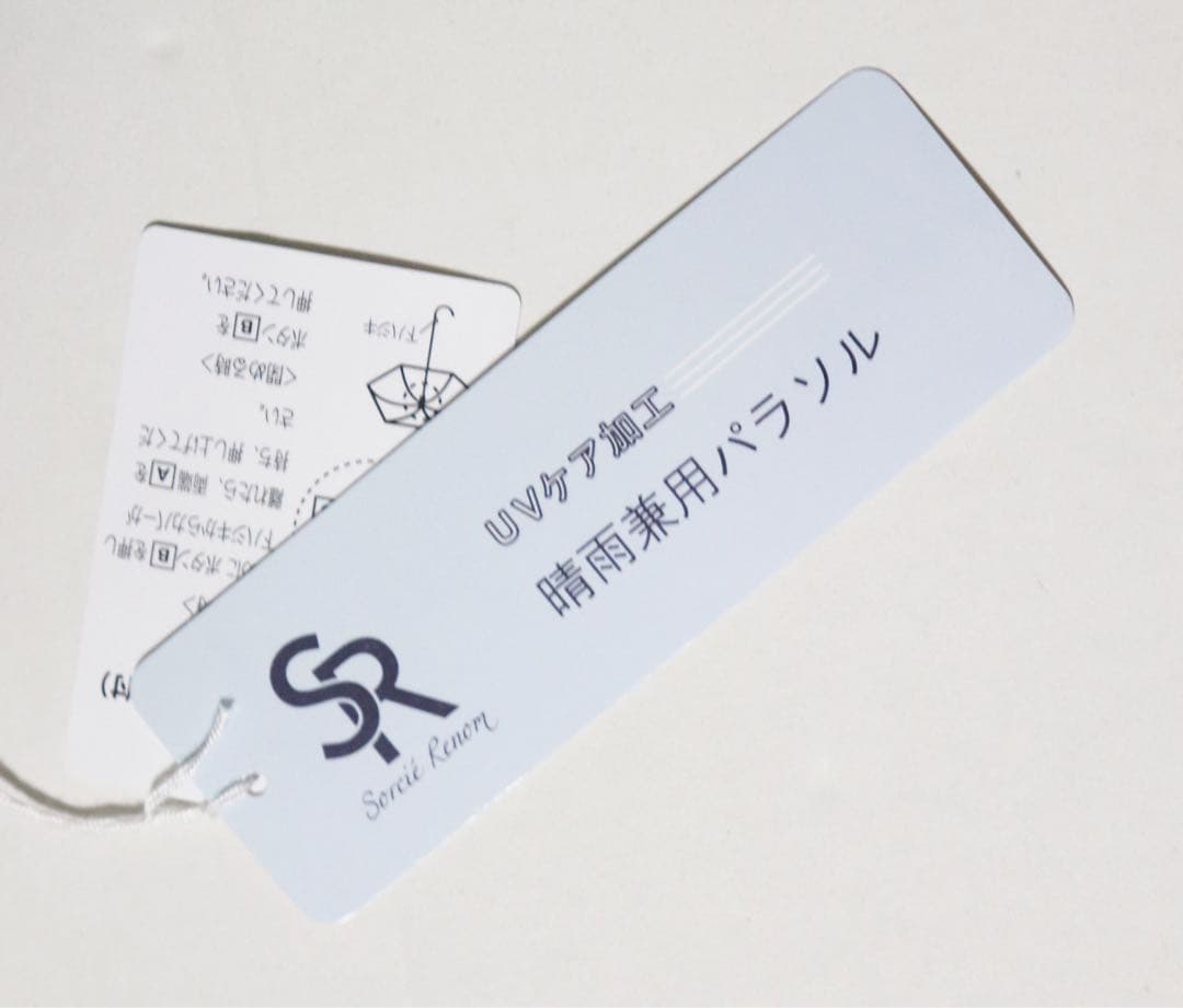 《Sorcie Renom》新品 日本製 全体豪華刺繍 晴雨兼用折りたたみ傘