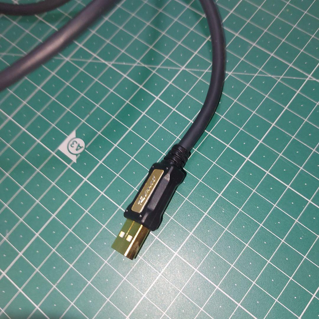 オーディオテクニカUSB延長ケーブルレグザットAT-RX97EX/1.3②