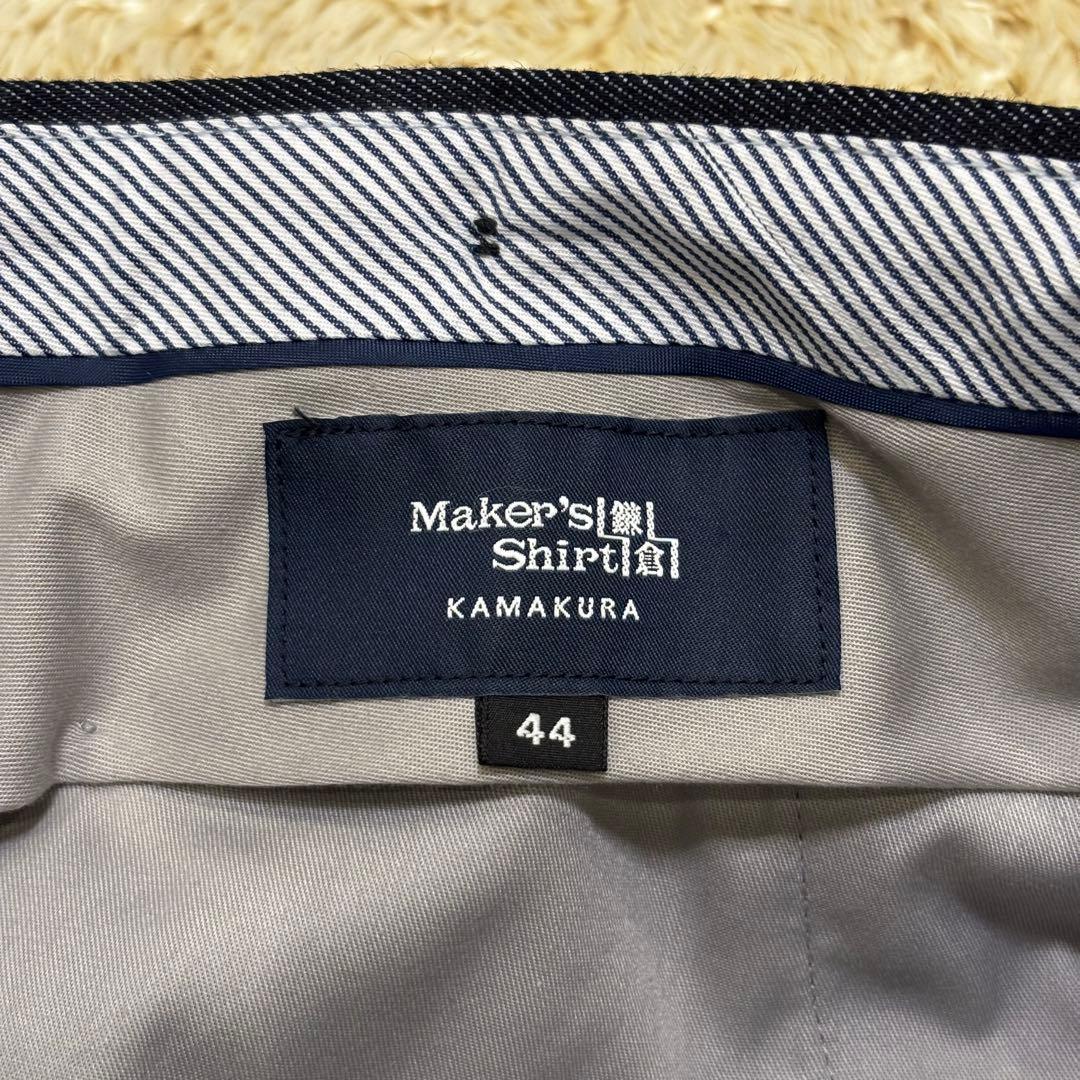 【極美品】鎌倉シャツ サイドアジャスター1プリーツデニムスラックス デニスラ44