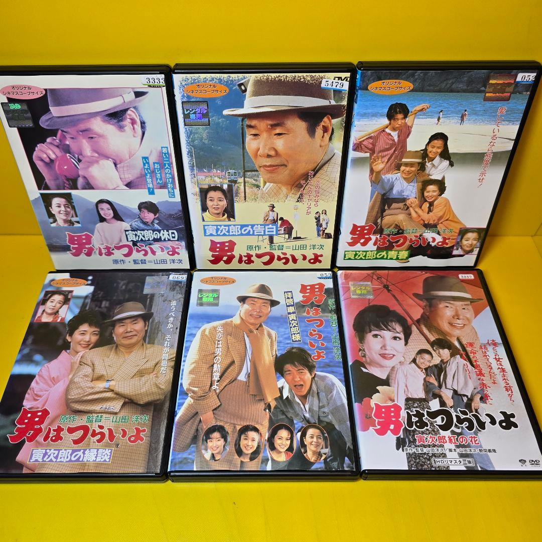 新品ケース交換済み　男はつらいよシリーズ　48巻＋特別編+映画DVD全50巻セ