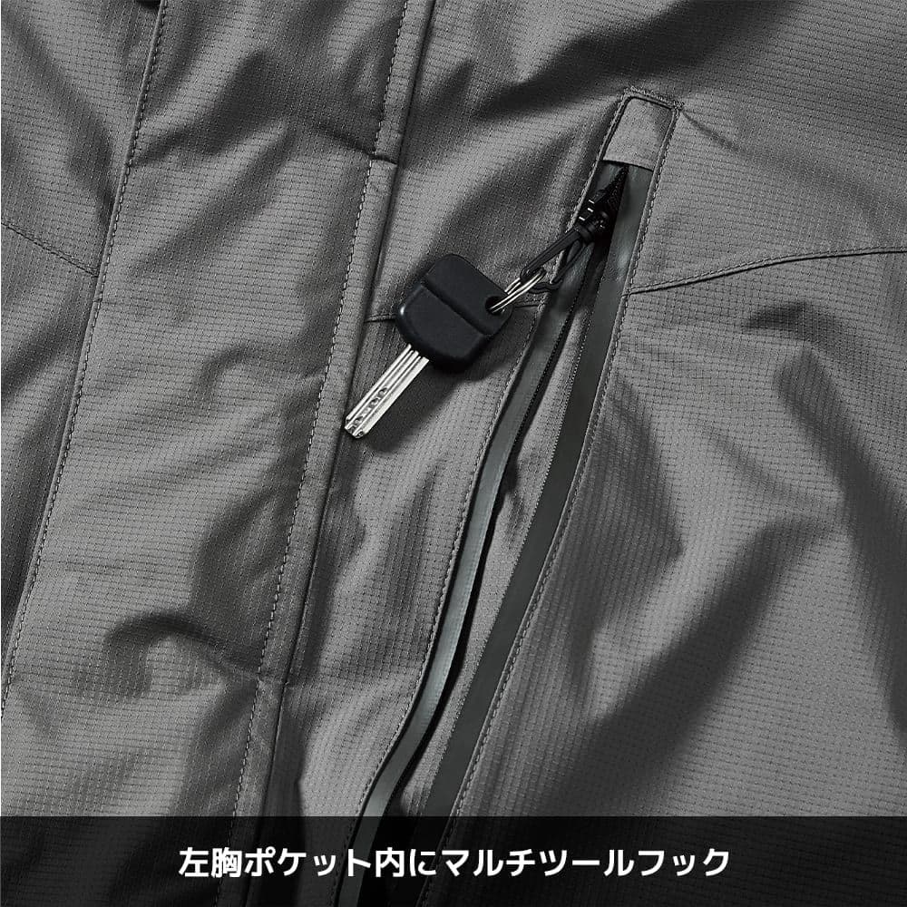 ワークマン　イナレム防水防寒ツナギ　Lサイズ