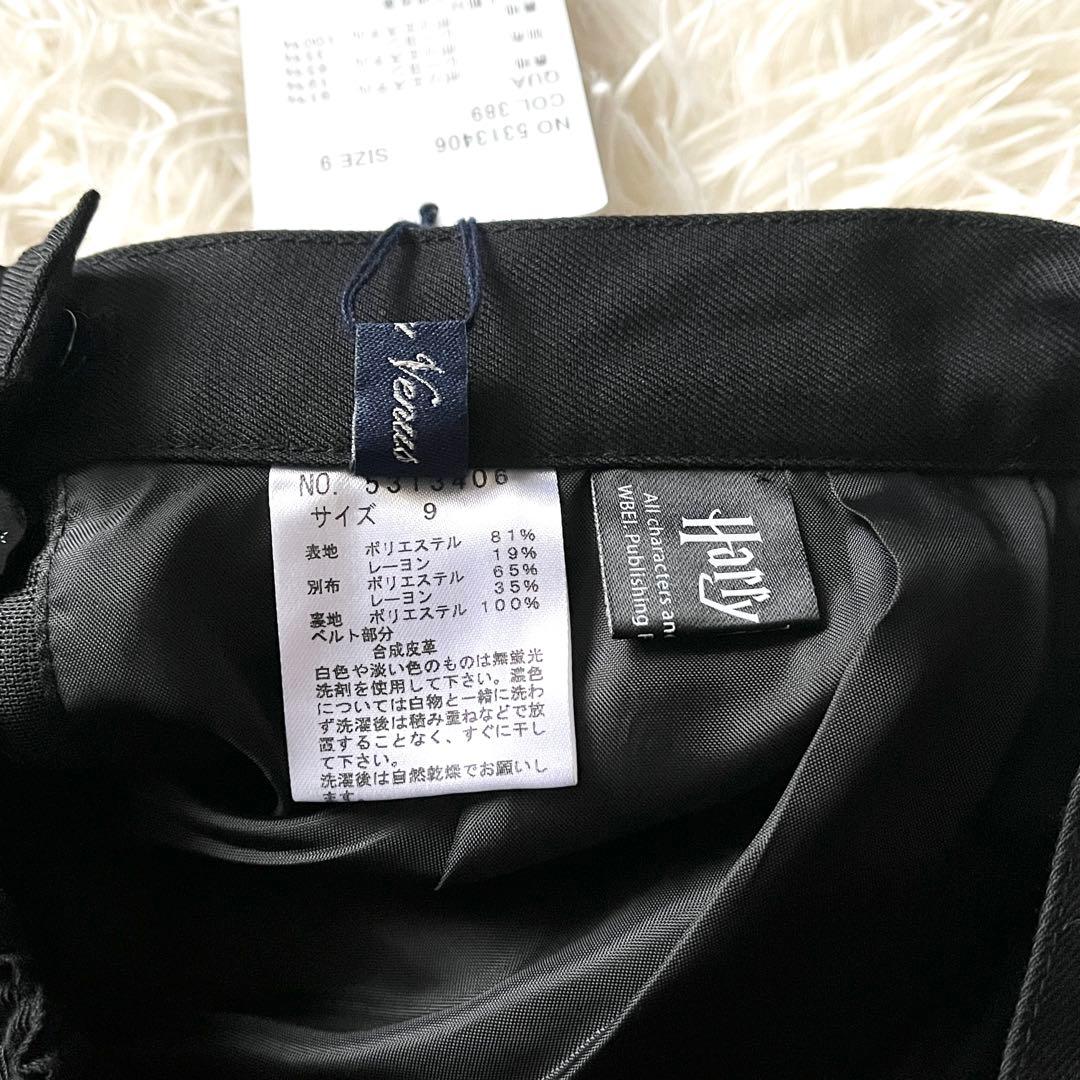 新品 EAST BOY スリザリン ミニスカート 無地×チェック ハリーポッター