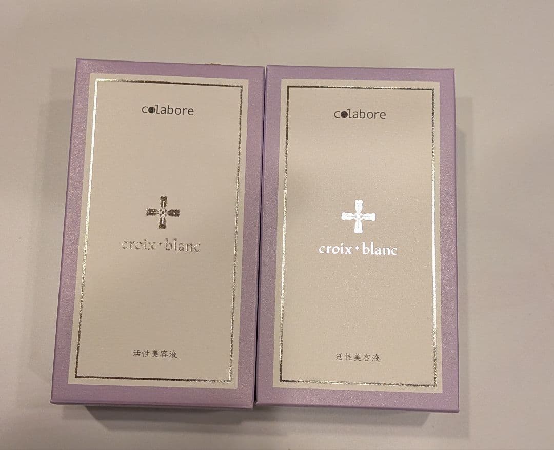 cコラボレ　バイポーラアクアジェル 美容液 100ml　２個セット