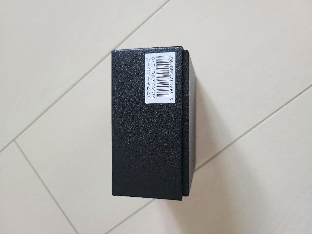 コアフォースループラピスラズリCFL70