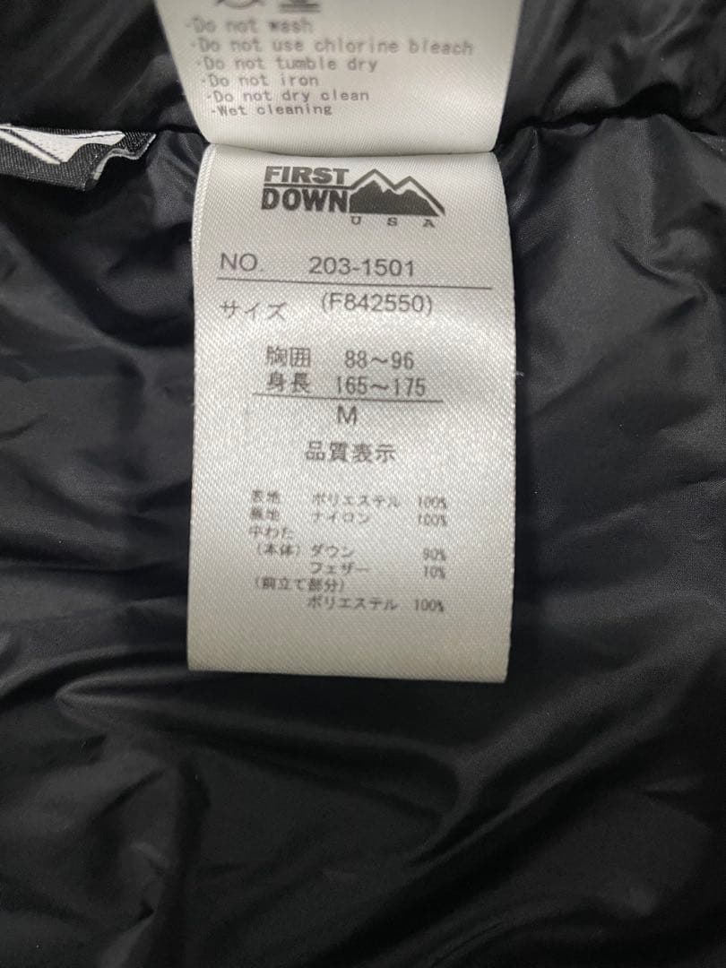 ファーストダウン×フリークスストア ペイズリー柄ダウンジャケットm