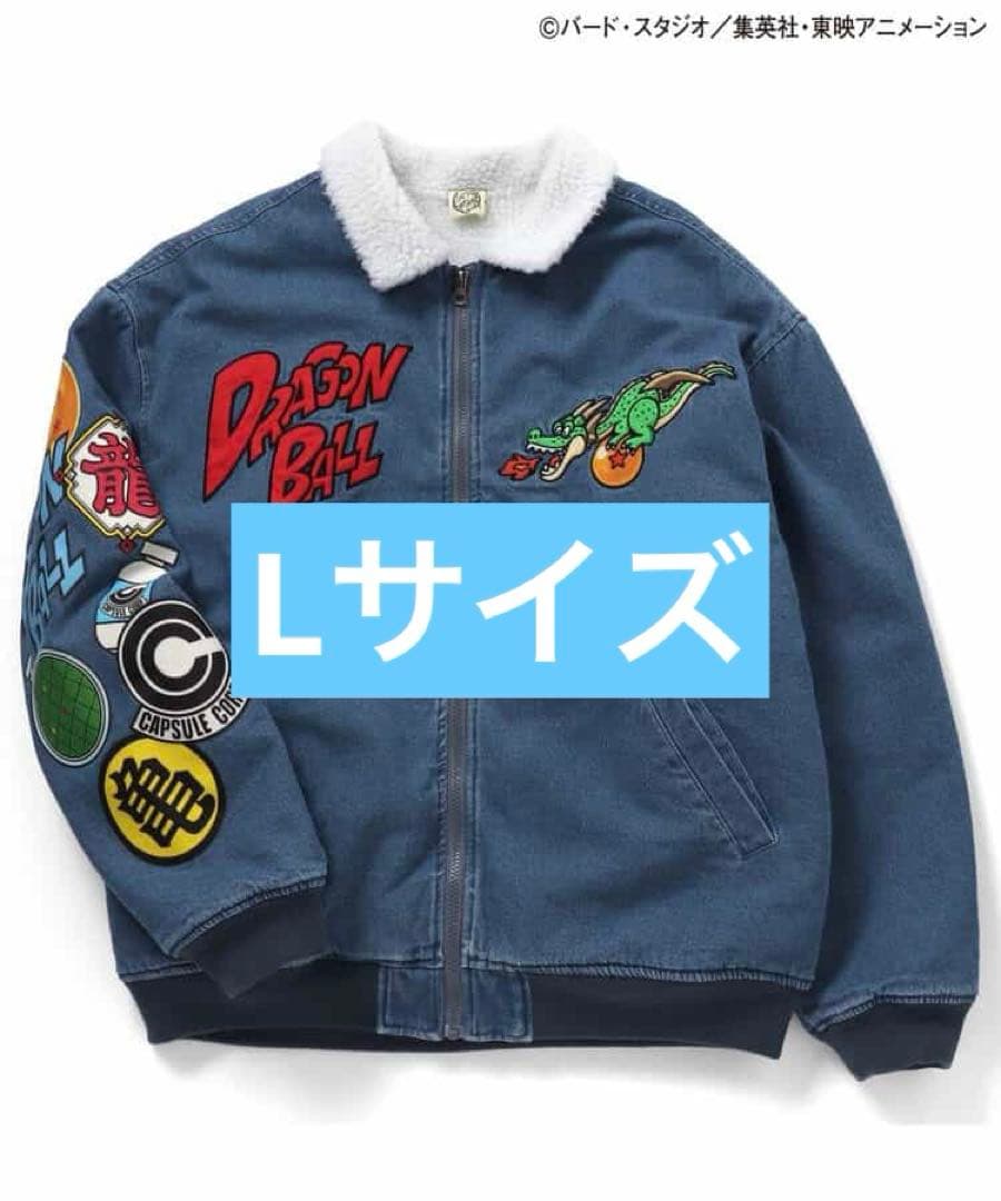 breeze ドラゴンボール デニムボアジャケット