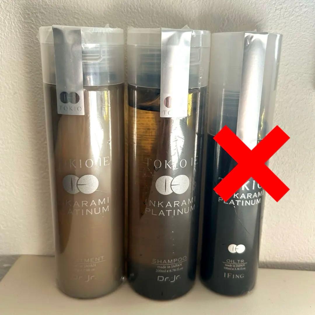 トキオ　インカラミ　プラチナム シャンプー、オイル、トリートメント