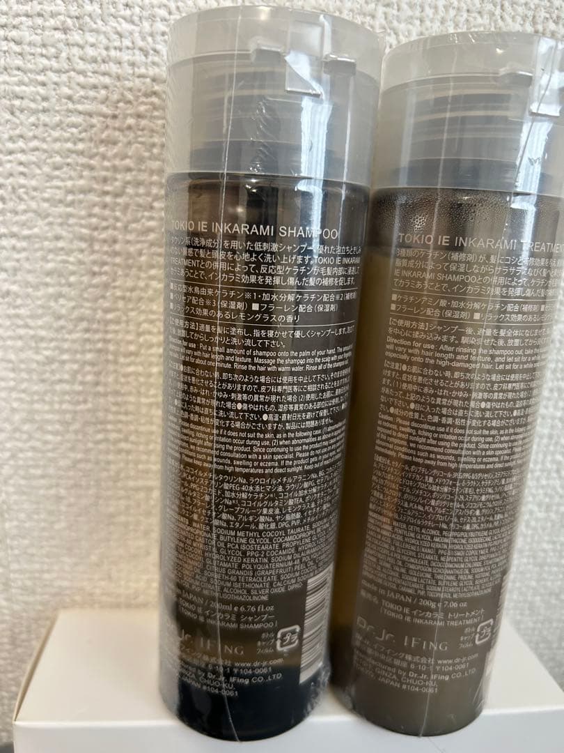 トキオ　インカラミ　プラチナム シャンプー、オイル、トリートメント