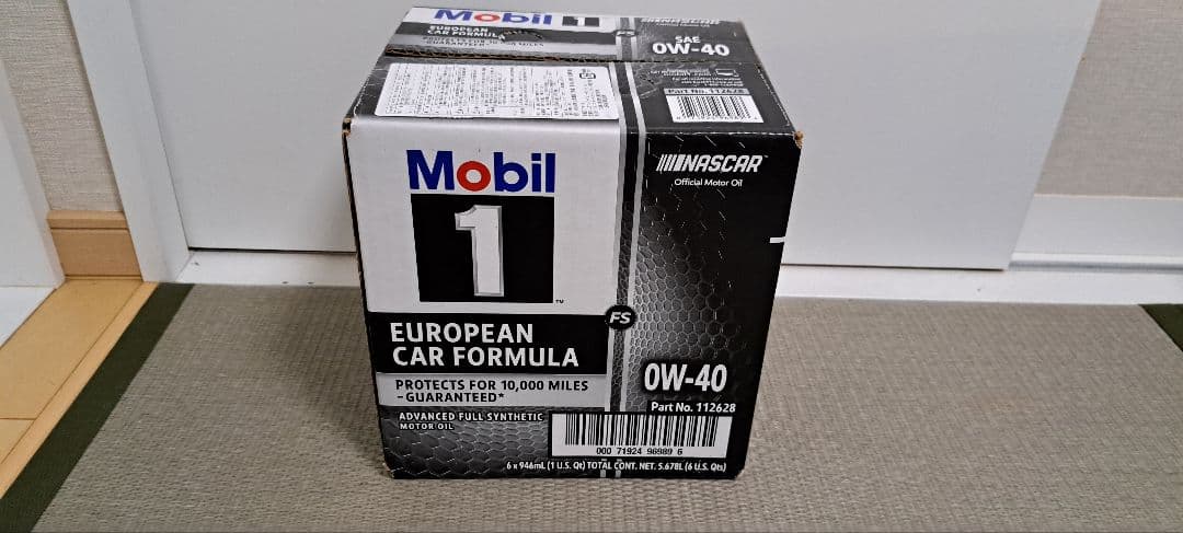 Mobil1 0W-40 6U.S.Qt (モービル1　0W-40）