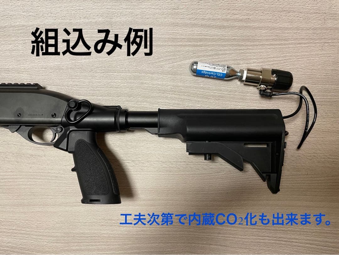 希少 GI M870 ストック アダプター マルイ互換 QDアダプタ付