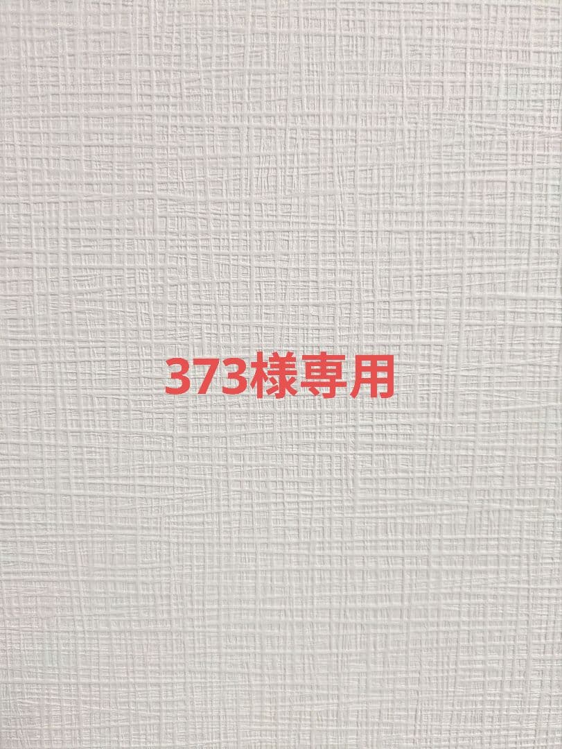 【２個】ロアザオイル ビーチクラブ LOA THE OIL BEACH CLUB