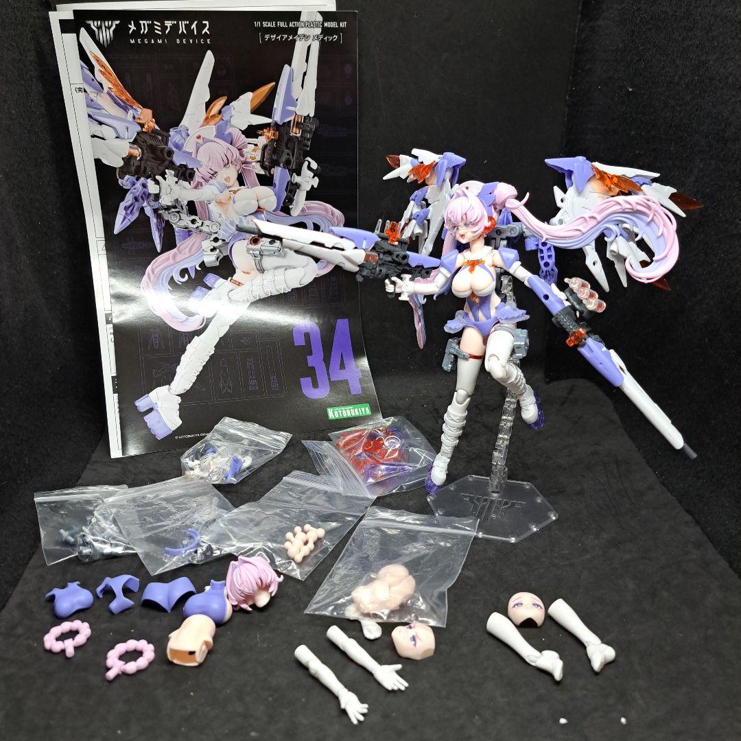 メガミデバイス　完成品　デザイアメイデン　メディック