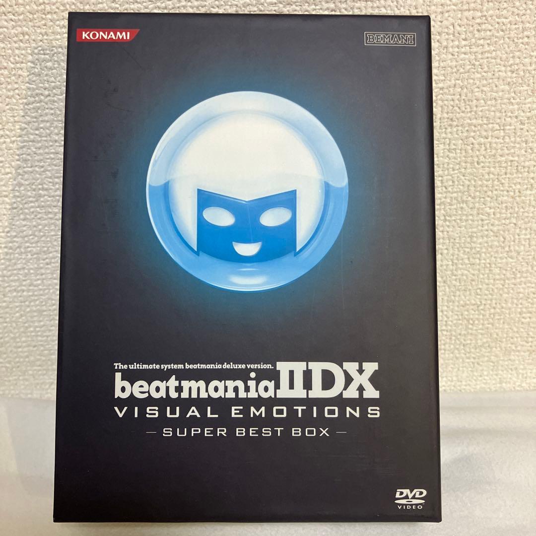 ビートマニア2DX VISUAL EMOTIONS SUPER BEST BOX