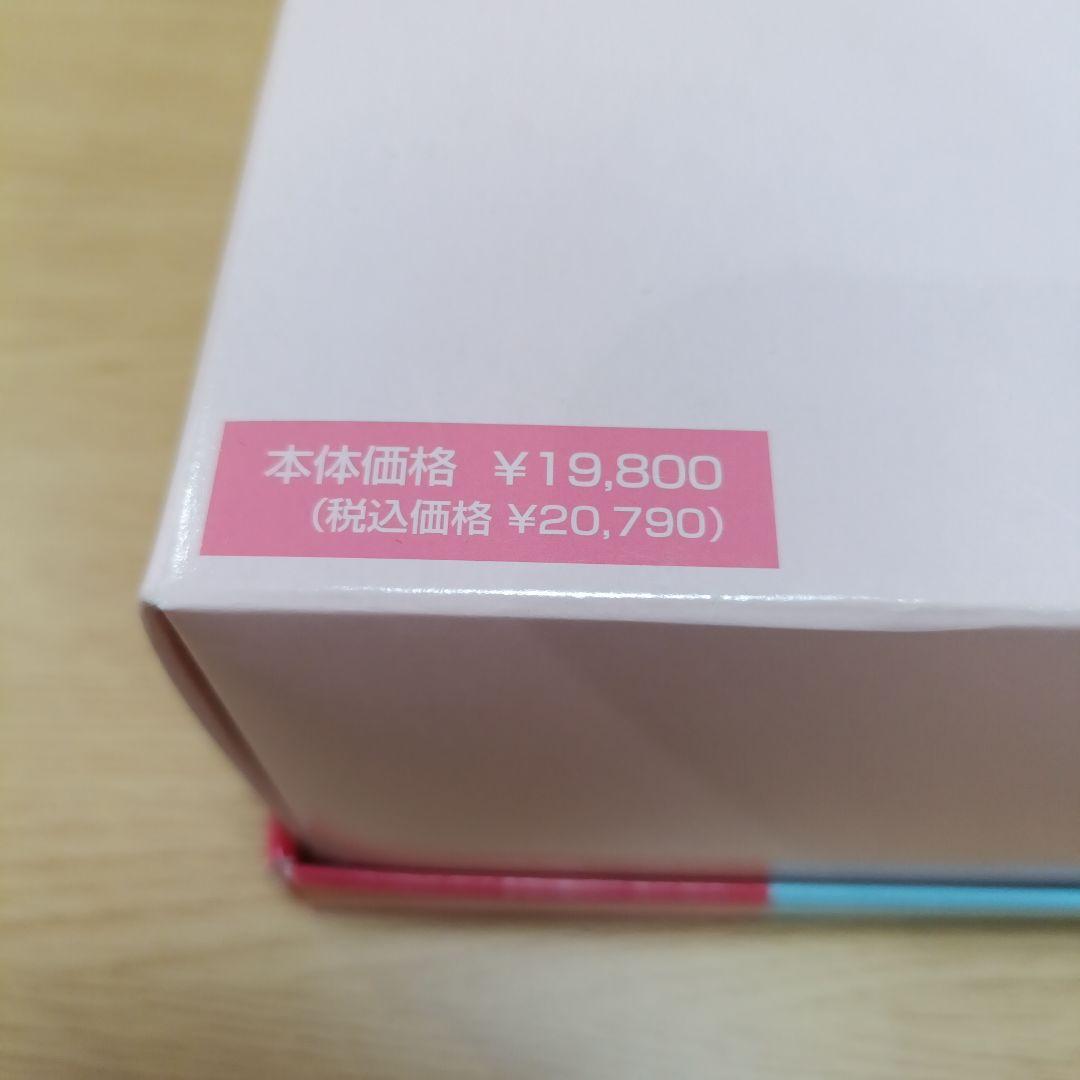 【新品】全健会　ヒップアップガード　L ブラック　2枚入り