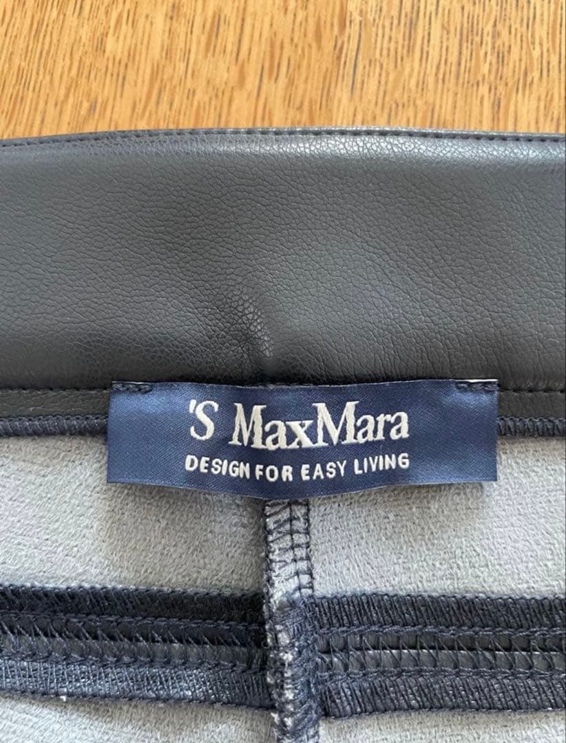 最終！滝沢眞規子着用MAXMARA エコレザーパンツ M ネイビー